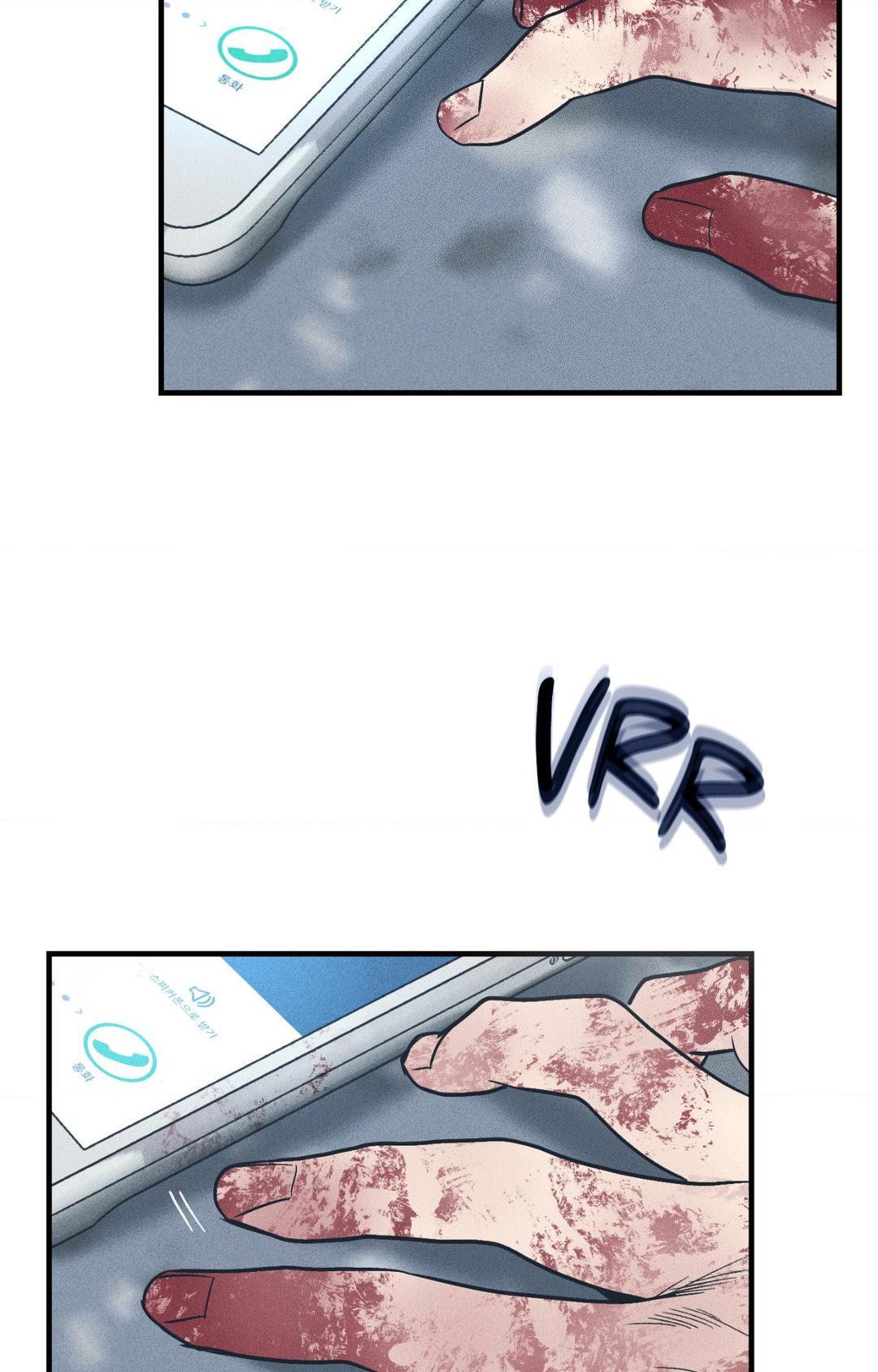 Payback, Chapter 86 image 40